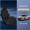 Full Coverage Seat Cushion for Mazda EZ6 - 4-Season Universal Fit Seat Cover for 25 Models