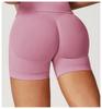 ZeChuang Women's Seamless High Waist Yoga Shorts - Butt-Lifting, Quick-Drying Summer Fitness Pants