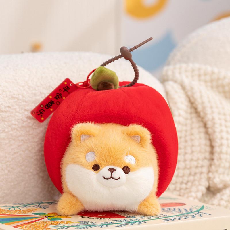 Dog Capybara Persimmon Pig Plush Toy Keychain Animal Pendant Gift Decoration