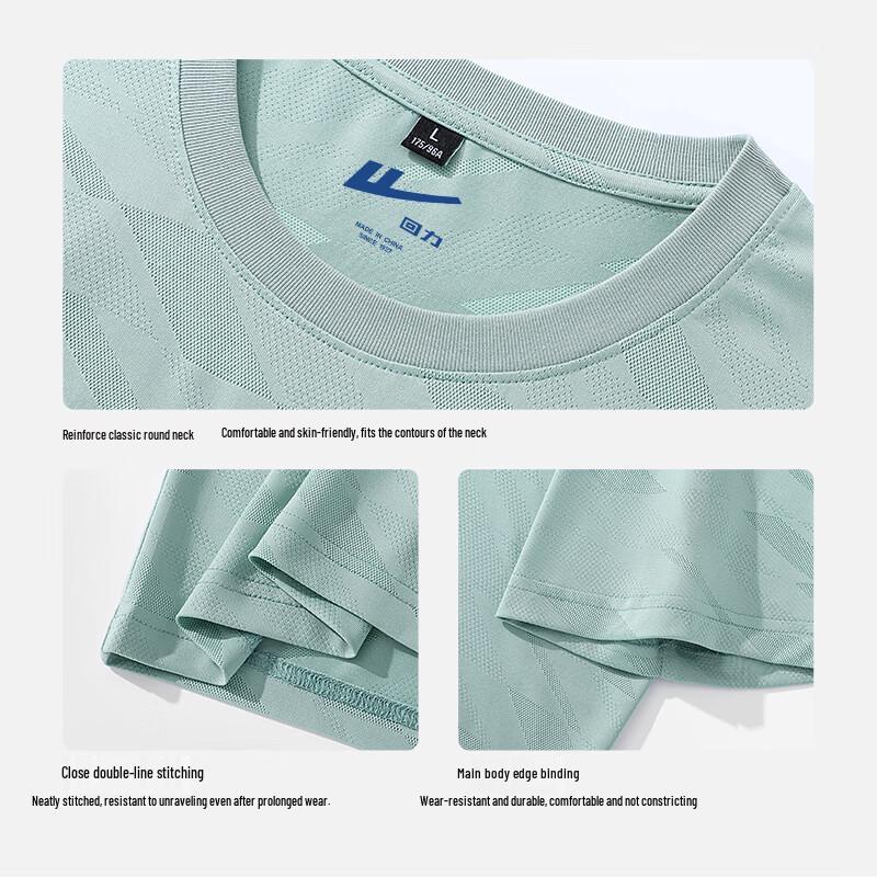 Warrior Men's Ice Silk Quick-Dry Short Sleeve T-Shirt