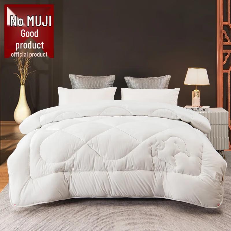 Muji Mulberry Silk Summer Quilt