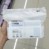 Hyaluronic Acid 1/2 100Sheets