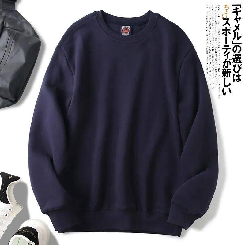 Trade Ins400G Heavyweight American-Style Solid Color Crewneck Sweatshirt for Men, Versatile for Spring and Autumn, Youth Base Layer Pullover Top