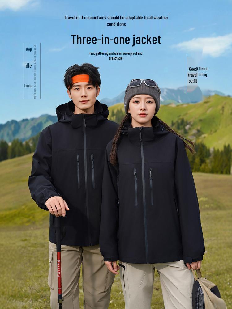 Custom Three-in-One Waterproof Winter Windbreaker with Detachable Liner and Logo