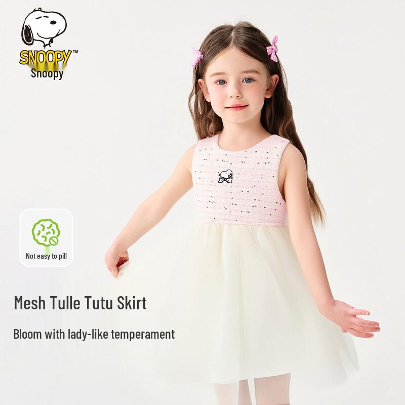 

SNOOPY Девочкин розовый безрукавный клетчатый (в гусиную лапку) сарафан 110