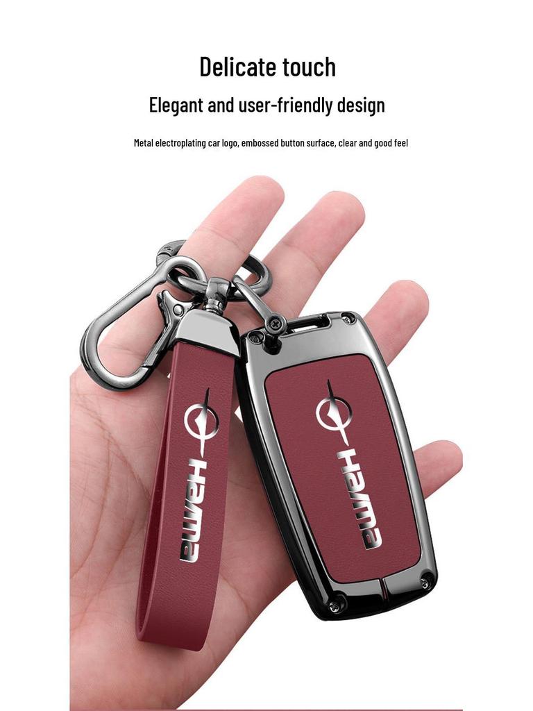 Creative Metal Key Case for Haima S5/M5/M6, M3/S7/F7/F5, M8 Family Cars