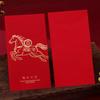 10pcs Hot Stamping Red Envelope Traditional Lucky Money Pocket Money Bag  New Year Celebration