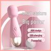 Vibrador de Frecuencia Variable Lelomi Ni AV: Masajeador compacto de vibración fuerte para mujeres
