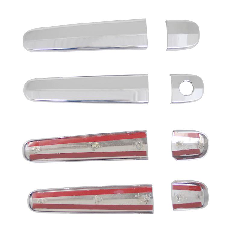 Changan Yuexiang CX30 Exterior Door Handle Bowl Cover