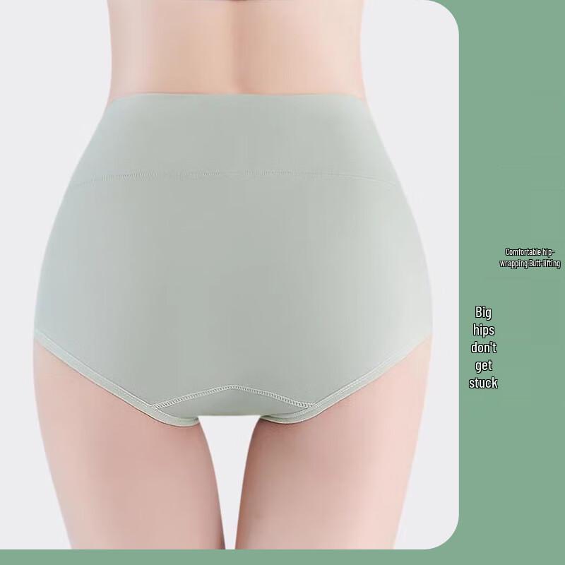 FitonTon Women's Antibacterial High-Waist Cotton Briefs (4-Pack)