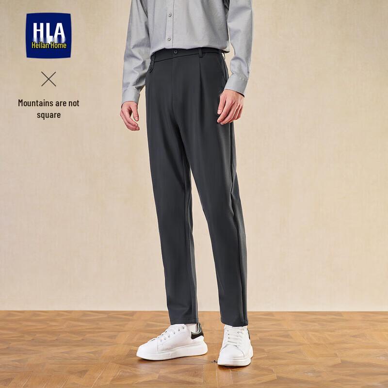 HLA Men's Embroidered Tapered Casual Pants