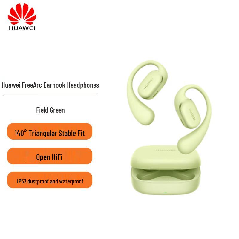 

HUAWEI FreeArc Wireless Bluetooth Sports Ear-hook Headphones