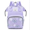 Li Shen Casual Multi-functional Backpack