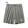 Anta Men's Retro Knit Sports Shorts