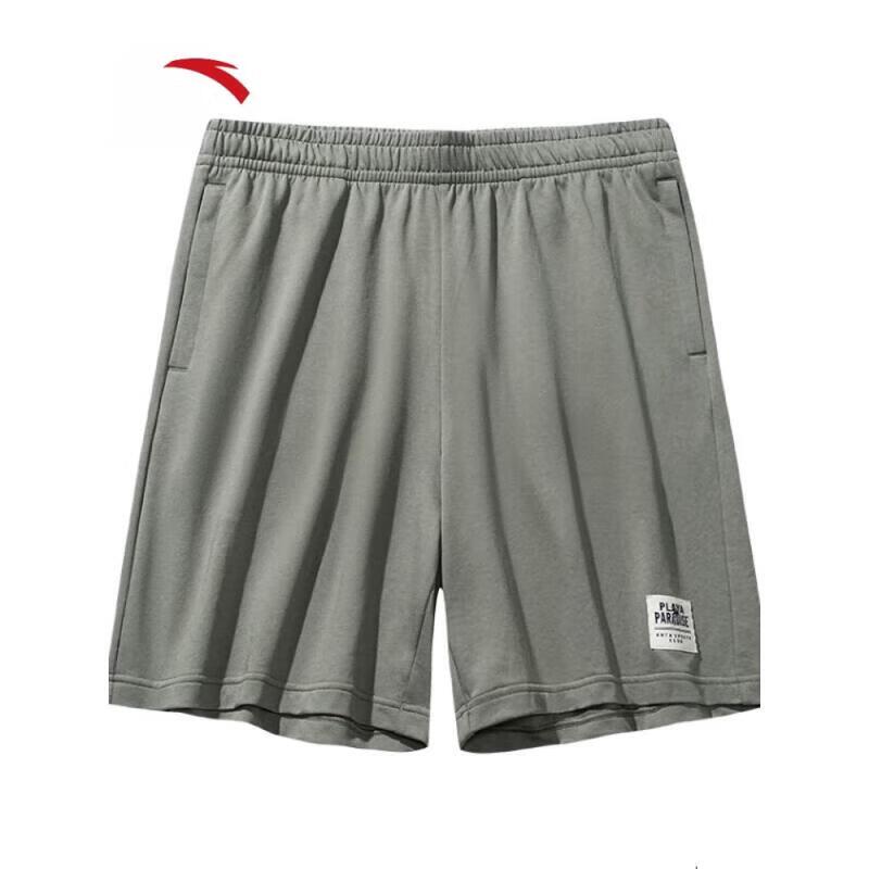 Anta Men's Retro Knit Sports Shorts