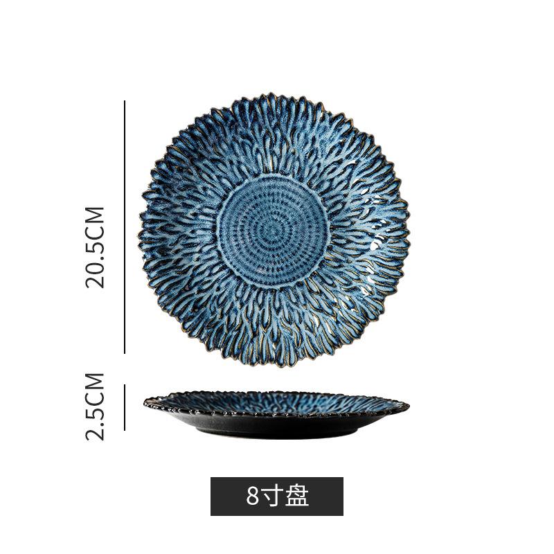 Japanese-Style Household Kiln-Changed Tableware Ceramic Bowl Practical Creative Plate Sunflower Ceramic Plate