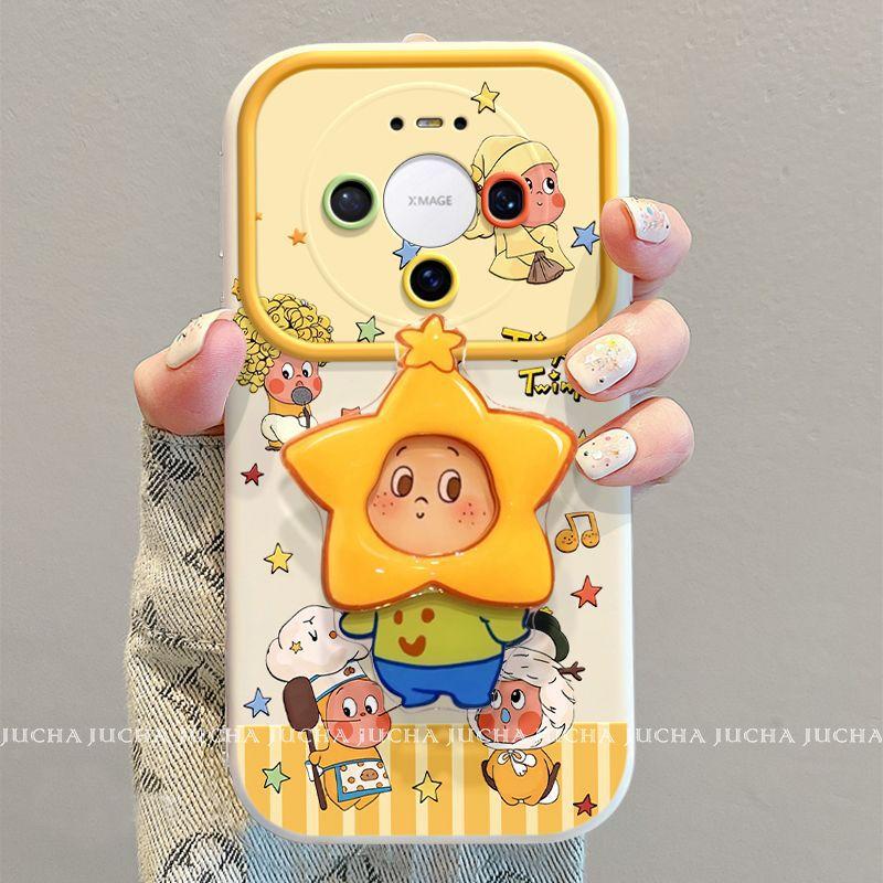 Applicable to Huawei mate80 mobile phone case silicone tape lanyard HUAWEImate70 design sense 60 music stars