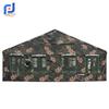 Outdoor Large Dining & Camping Tent
