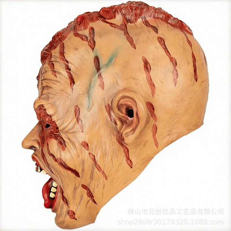 Halloween Full Face Latex Mask Scary Devil Zombie Cosplay Haunted House Party
