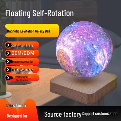 Magnetic Levitation 3D Galaxy Lamp: 14CM Starry Sky Atmosphere Ornament with Black Technology