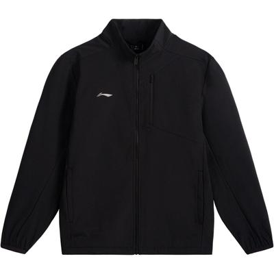 Li Ning Col Montant Couleur Unie Décontracté Polyvalent Polaire Sport Cardigan Sweat-shirt Homme sweat-shirt AJDV341-1