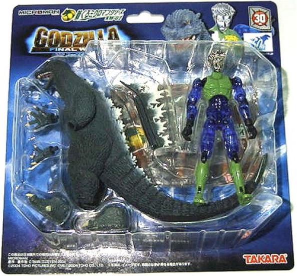 

Microman Kigurumi Microman Godzilla 2004 KM-02