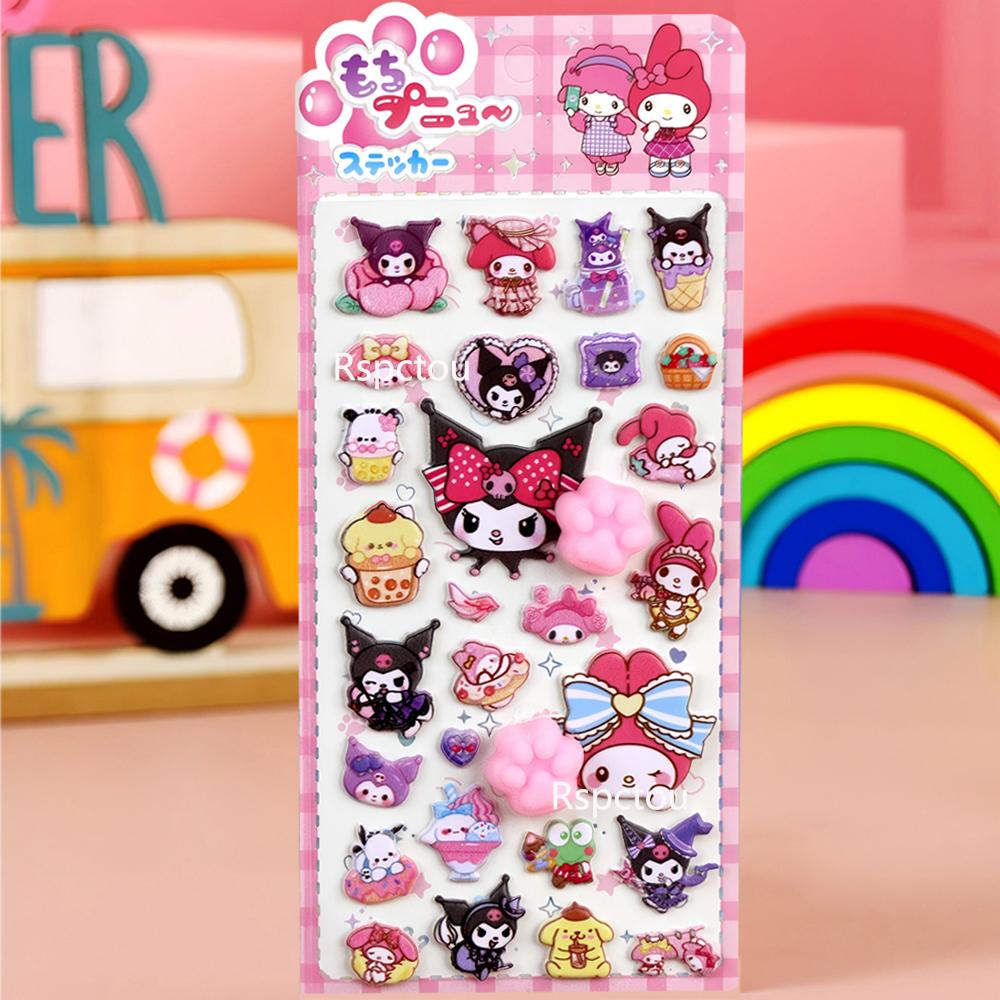 3D Kawaii Happy Sanrio Buttocks Stickers Cartoon Soft Decompression Bubble Sticker Phone Case Decoration Decals Toys Gifts