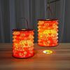 Festive Handheld Luminous Projection Flower Lantern - Foldable Paper Lantern for Mid-Autumn Festival & New Year