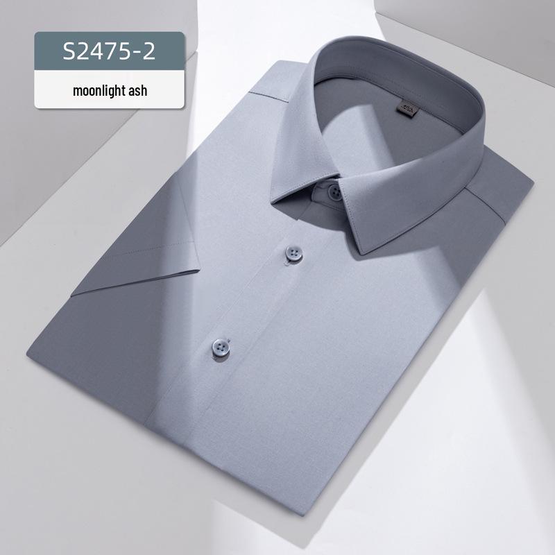 

Мужская деловая рубашка с коротким рукавом из модала с охлаждающим эффектом - быстросохнущая и влагоотводящая Size 38