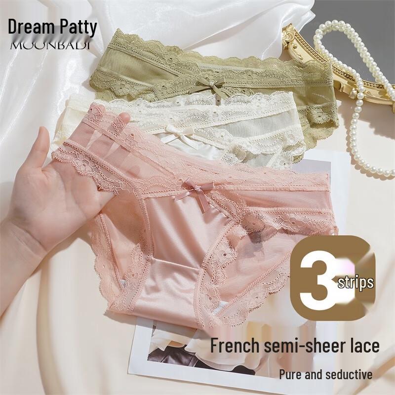 

Mengbati Women s 3-Pack Lace Satin Low-Rise Briefs M