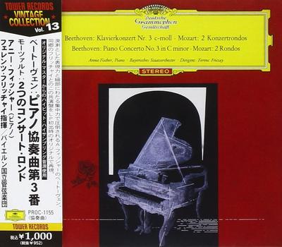 CD FISHER  Beethoven Piano Concerto No. 3 Et PROC1155 Japan ObiClassical Used