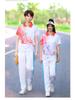Conjunto de Sudadera para Competición Deportiva Estilo Chino para Colegio y Escuela Secundaria - Uniforme Escolar de Tres Piezas