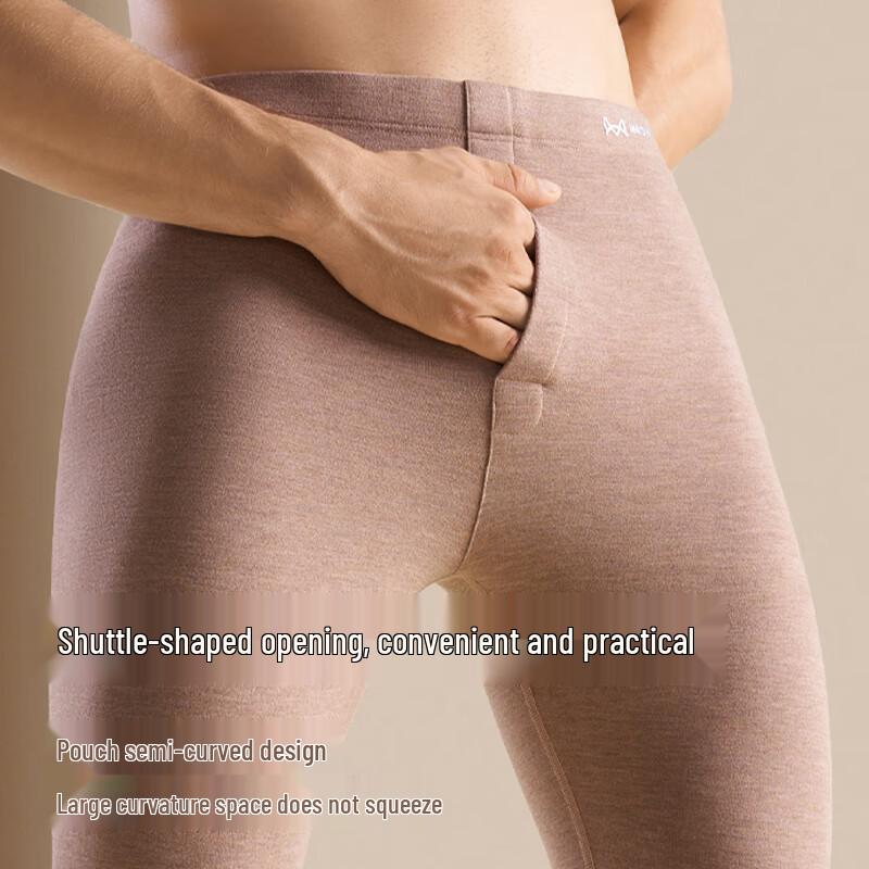 Mao Ren Men's De Velvet Thermal Underwear