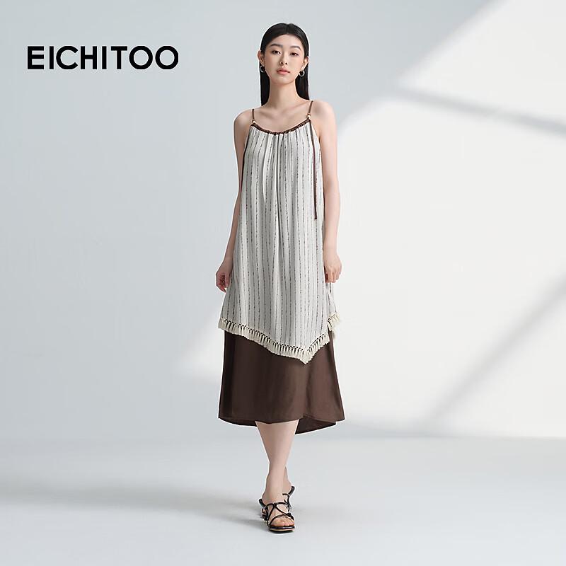 EICHITOO Tassel Faux Two-Piece Layered Cami Dress M