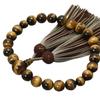 Men's Buddhist Prayer Beads, Kyoto Style, 22 Fine Tiger's Eye Beads, Silk Tassel, Colorful Tassel, Suitable for All Sects, Informal Funerals,