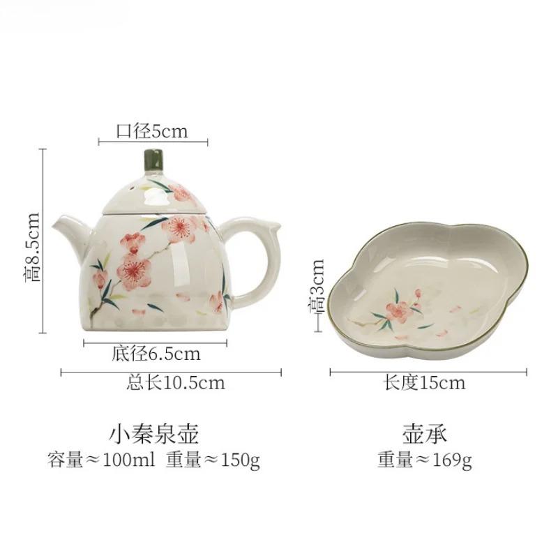 Hand Painted Peach Blossom Teapot Ceramic Single Pot Tea Kettle Tea Making Pot Tools Teas Tray Teas Infuser Teaware Sets