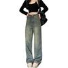 Vintage Wide Leg Jeans for Women Streetwear High Waist Loose Straight Denim Pants Female Spring Wild Casual Trousers