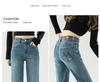 Women's High Waist Slimming Blue Nine-Point Cigarette Jeans - Narrow Leg, Petite Fit, Autumn Collection 9356