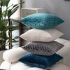 Luxuriöser Geometrischer Samt Kissenbezug 45x45cm, INS Stil Dekorative Kissenhülle für Sofa Bett Wohnzimmer Villa Dekor