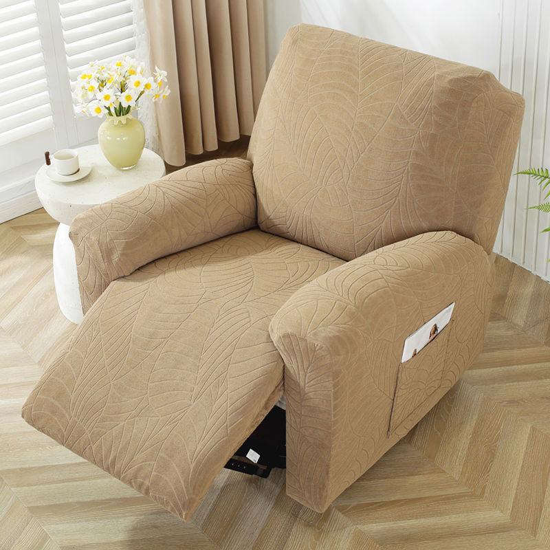 Recliner Sofa Cover Waterproof Jacquard Armchair Slipcover Relax Armchair Lazy Boy Stretch Couch Chair Cover 1/2/3seater