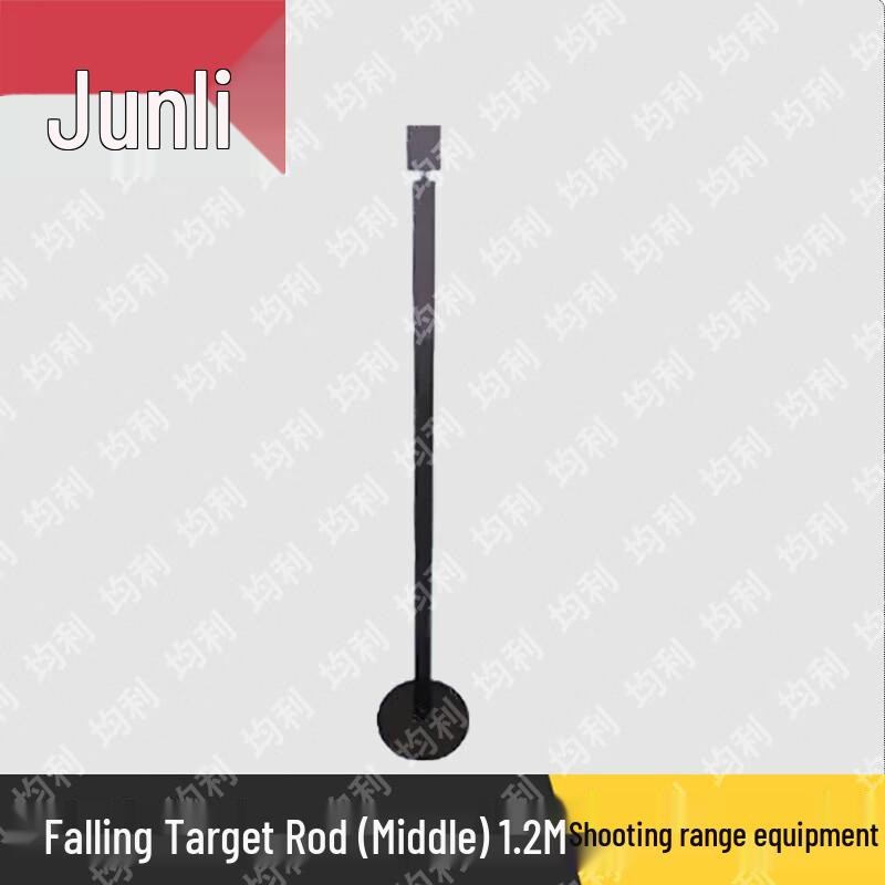 Junli Combat Training & Target Shooting Equipment