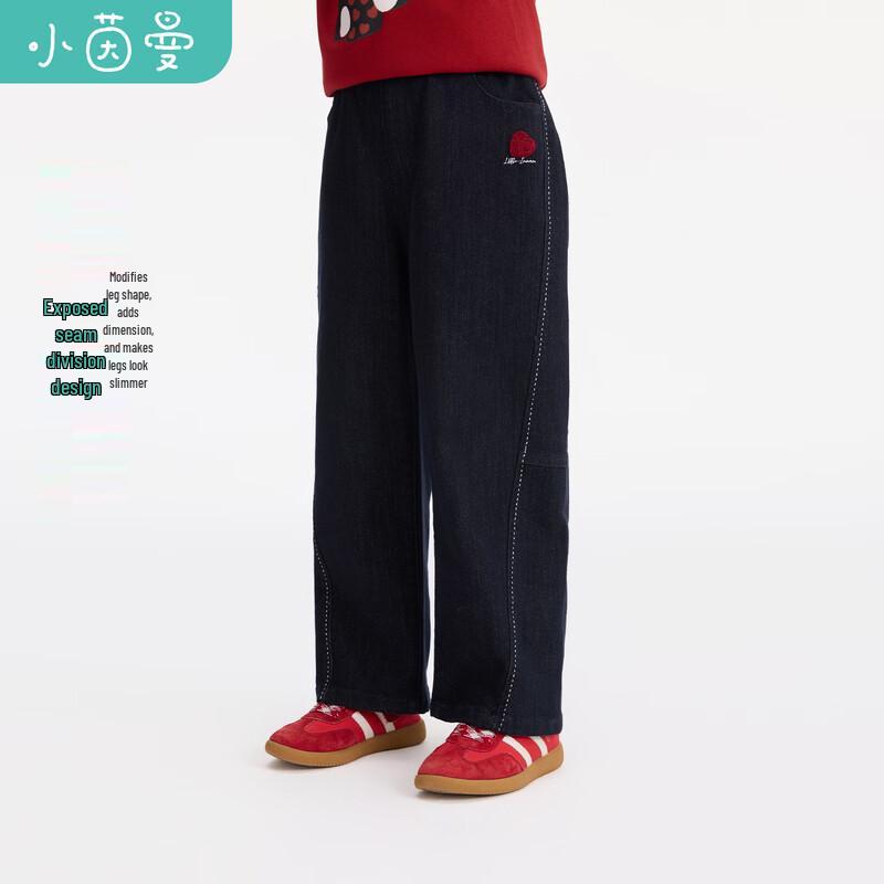 Girls' Casual Straight-Leg Denim Jeans