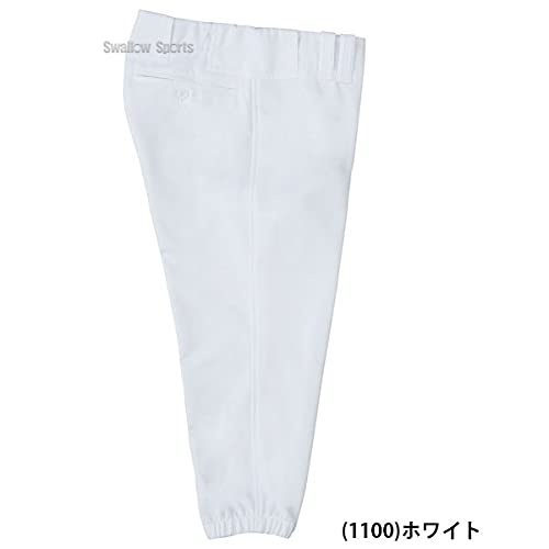 ZETT Baseball Uniform Pants, Pro Status (Shorts, Game Use), BU508CP, White, Size L