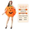 Halloween Pumpkin Costume: Kids' & Adults' Cosplay Outfit for Performances