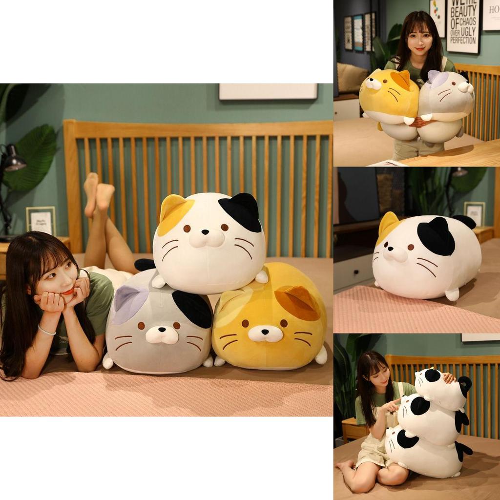 Adorable Cat Stuff Toys Stuffed Toy Plushie Plush Doll Perfect For Girls Home Decor