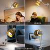 Pispoer Clip-on Light, Indirect Lighting, E26 Bulb Replaceable, 360° Rotating Flexible Arm, Beautiful Light and Shadow, 9W Power Consumption, 5000K