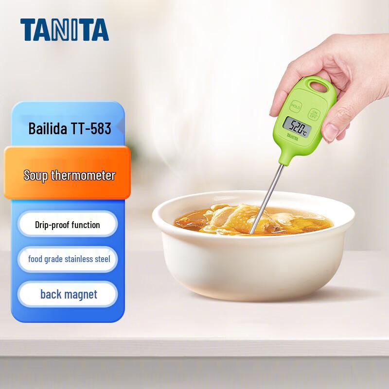 TANITA TT-583 Household Soup Thermometer