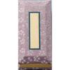 Torinoko Kakocho (Pastoral Record) - Weather Pattern, Light Purple, 3.0