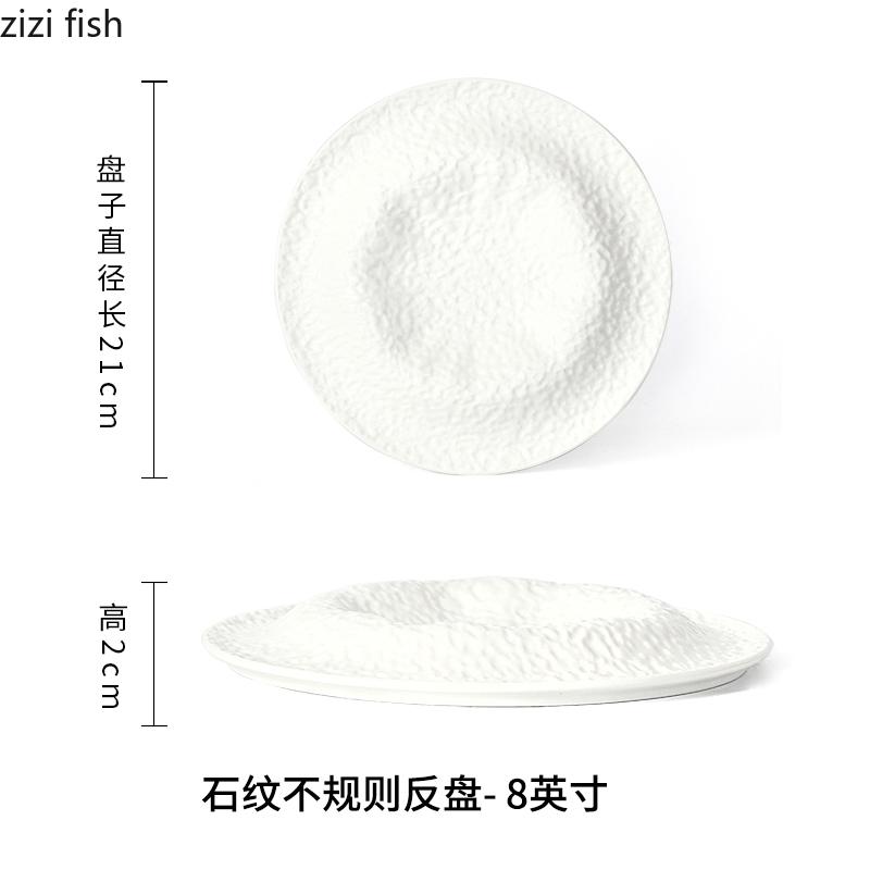

Round White Ceramic Dining Plate Serving Plate Western Steak Plates Fruit Dish Salad Bowl Pasta Dish Sushi Plates Dessert Bowl