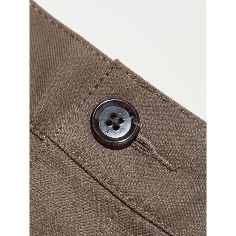 Gu By Uniqlo Barrel Leg Painter Pants Rokh